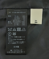 IENA（イエナ）ロング・マキシ丈スカート グレー サイズ:36(S位) レディース/2200609471050