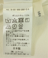 IENA（イエナ）ブラウス 白 サイズ:-(M位) レディース/2200610388309