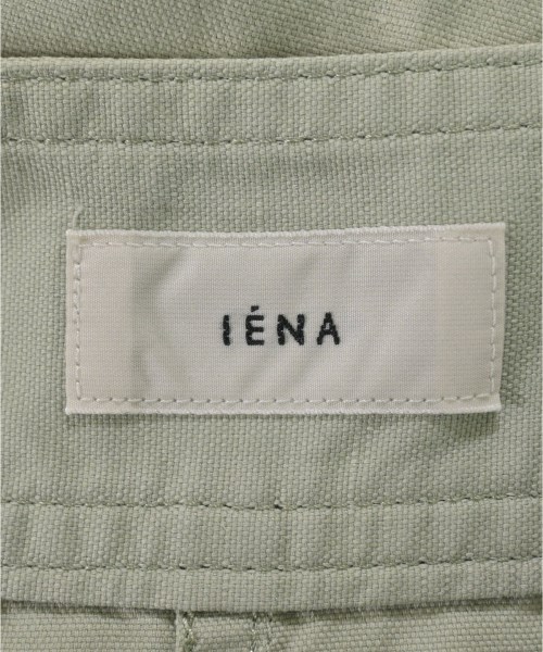 IENA（イエナ）ロング・マキシ丈スカート 緑 サイズ:36(S位) レディース/2200610104046
