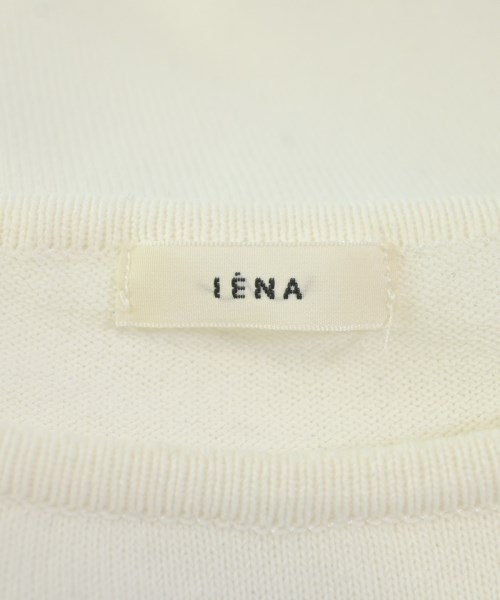 IENA（イエナ）ベスト 白 サイズ:F レディース/2200611555182