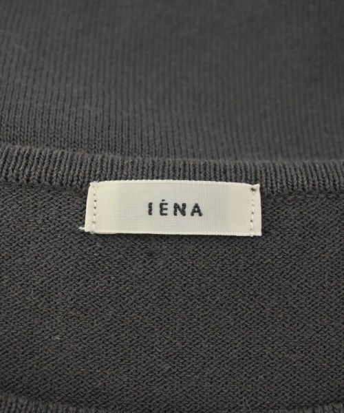IENA（イエナ）ベスト グレー サイズ:F レディース/2200611555199
