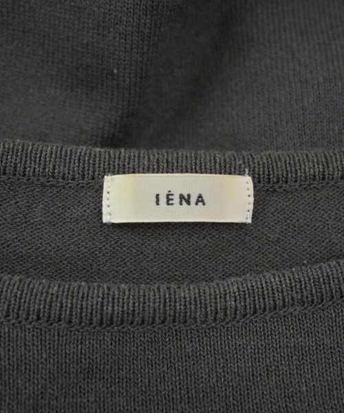 IENA（イエナ）ベスト グレー サイズ:F レディース/2200611555205