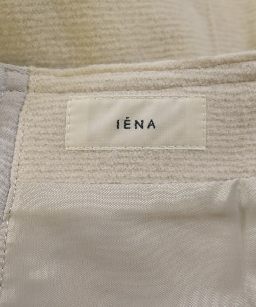 IENA（イエナ）ロング・マキシ丈スカート ベージュ サイズ:38(M位) レディース/2200615100050