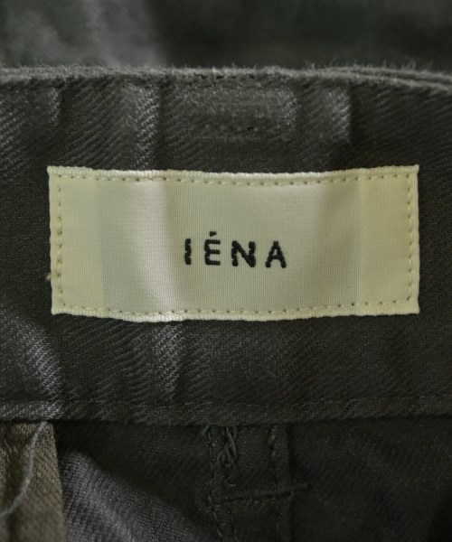 IENA（イエナ）ロング・マキシ丈スカート グレー サイズ:34(XS位) レディース/2200614648010