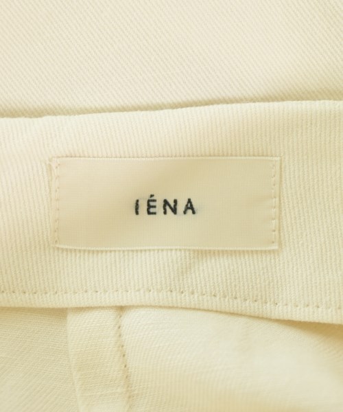 IENA（イエナ）ロング・マキシ丈スカート 白 サイズ:36(S位) レディース/2200607835038