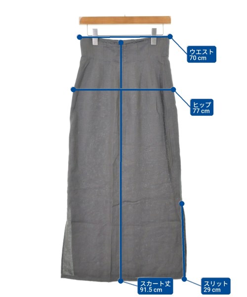 IENA（イエナ）ロング・マキシ丈スカート グレー サイズ:36(S位) レディース/2200611018083