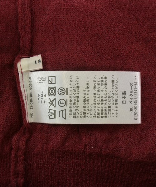 IENA（イエナ）ニット・セーター 赤 サイズ:-(L位) レディース/2200618200023