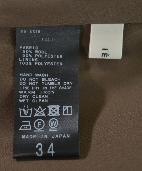 IENA（イエナ）その他 茶 サイズ:34(XS位) レディース/2200603492068