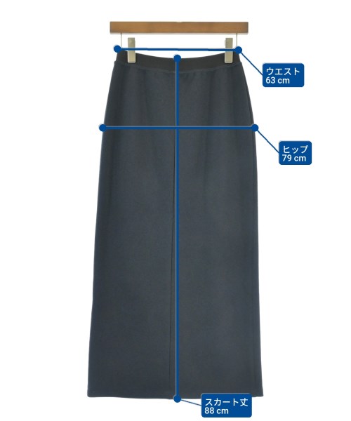 IENA（イエナ）ロング・マキシ丈スカート 紺 サイズ:36(S位) レディース/2200611719034
