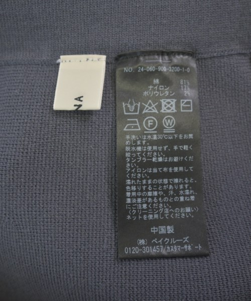 IENA（イエナ）ひざ丈スカート グレー サイズ:F レディース/2200610435010