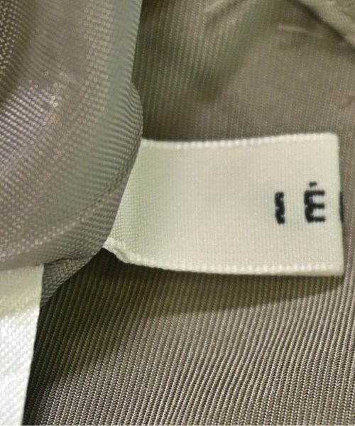 IENA（イエナ）ロング・マキシ丈スカート グレー サイズ:-(XS位) レディース/2200613991056