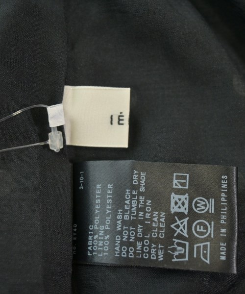 IENA（イエナ）ロング・マキシ丈スカート 黒 サイズ:34(XS位) レディース/2200614589030