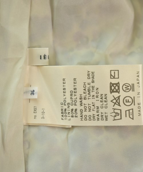 IENA（イエナ）ロング・マキシ丈スカート 白 サイズ:36(S位) レディース/2200614589047