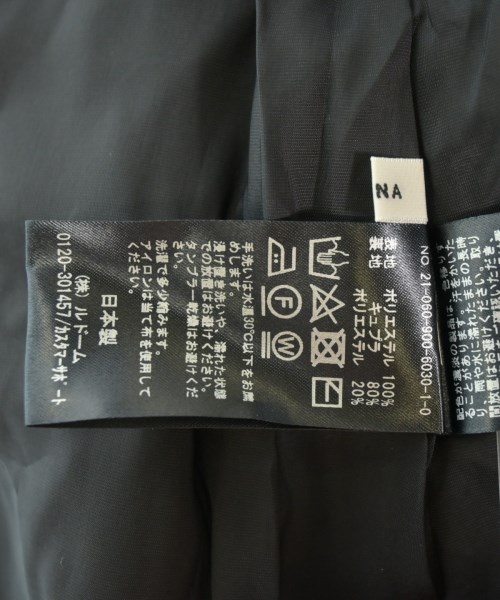 IENA（イエナ）ロング・マキシ丈スカート 紺 サイズ:36(S位) レディース/2200614589054