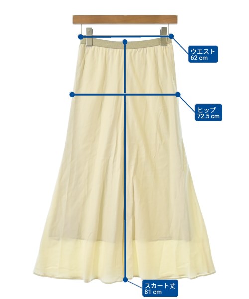 IENA（イエナ）ロング・マキシ丈スカート ベージュ サイズ:36(S位) レディース/2200613531030