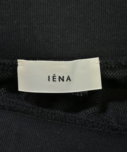 IENA（イエナ）ロング・マキシ丈スカート 紺 サイズ:38(M位) レディース/2200612753174