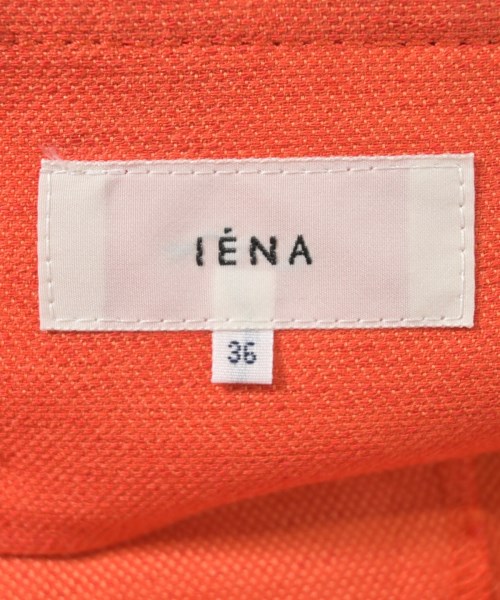 IENA（イエナ）ロング・マキシ丈スカート オレンジ サイズ:36(S位) レディース/2200601888054