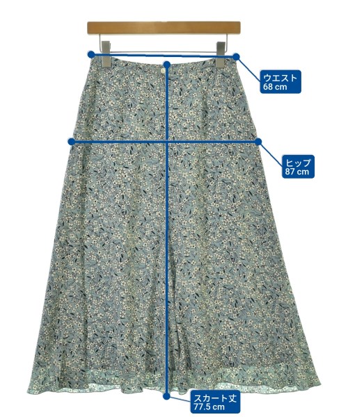 IENA（イエナ）ロング・マキシ丈スカート 青 サイズ:38(M位) レディース/2200673516077