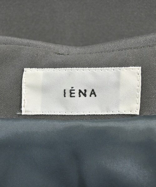 IENA（イエナ）ロング・マキシ丈スカート グレー サイズ:36(S位) レディース/2200667819054