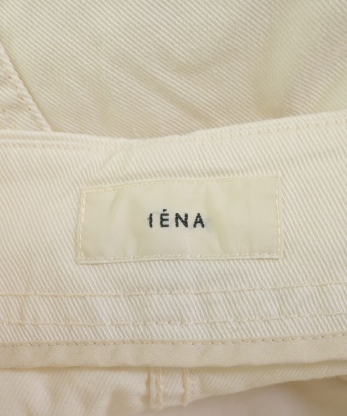 IENA（イエナ）ロング・マキシ丈スカート 白 サイズ:36(S位) レディース/2200669757026