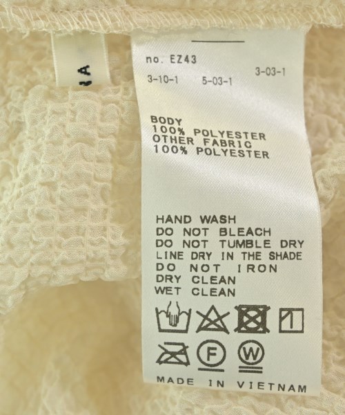 IENA（イエナ）ブラウス ベージュ サイズ:F レディース/2200671691547