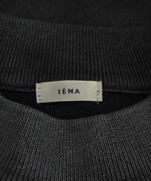 IENA（イエナ）ベスト グレー サイズ:F レディース/2200669296044