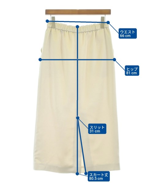 IENA（イエナ）ロング・マキシ丈スカート 白 サイズ:38(M位) レディース/2200673653079