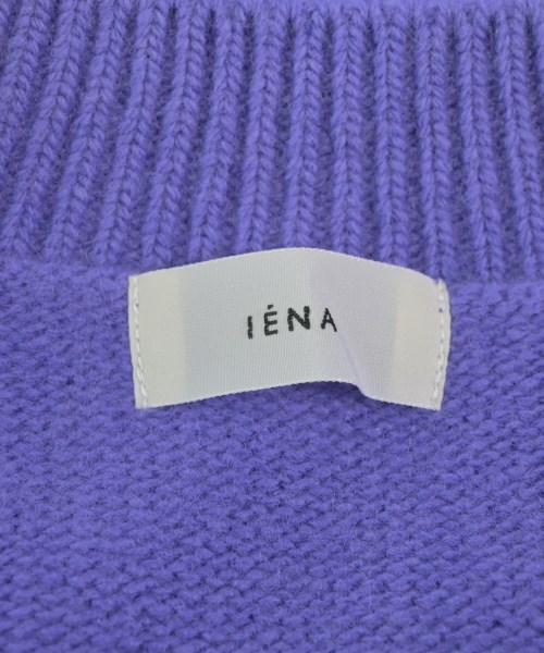 IENA（イエナ）ニット・セーター 紫 サイズ:F レディース/2200673111067