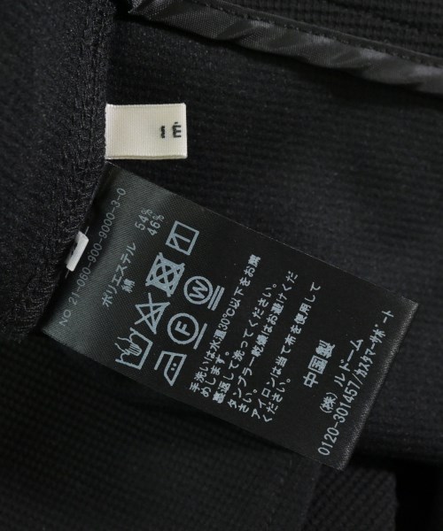 IENA（イエナ）ロング・マキシ丈スカート 黒 サイズ:40(M位) レディース/2200672246302