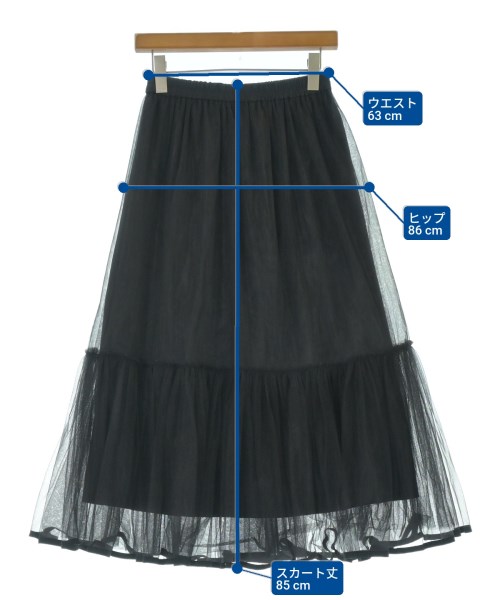 IENA（イエナ）ロング・マキシ丈スカート 黒 サイズ:36(S位) レディース/2200673878021