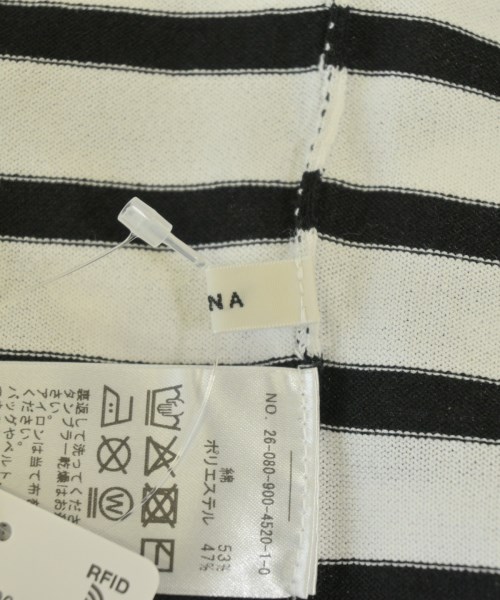 IENA（イエナ）ニット・セーター 白 サイズ:F レディース/2200677557038