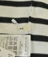 IENA（イエナ）ニット・セーター 白 サイズ:F レディース/2200677557038