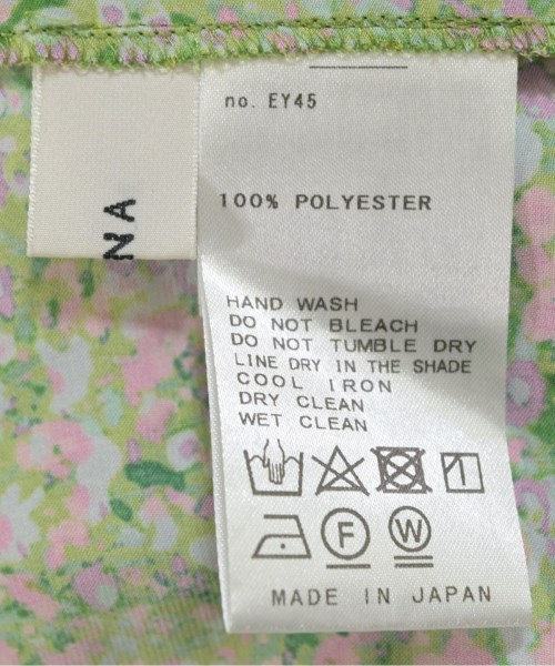 IENA（イエナ）ブラウス 緑 サイズ:-(L位) レディース/2200673250162