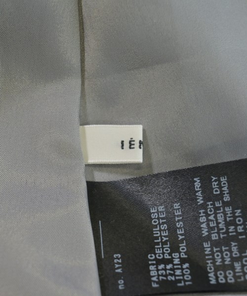 IENA（イエナ）ロング・マキシ丈スカート グレー サイズ:34(XS位) レディース/2200671404017