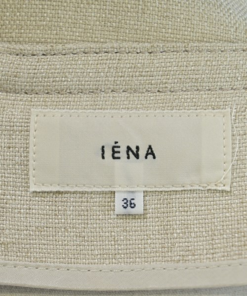 IENA（イエナ）ロング・マキシ丈スカート ベージュ サイズ:-(M位) レディース/2200676609011