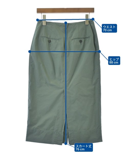 IENA（イエナ）ロング・マキシ丈スカート 緑 サイズ:38(M位) レディース/2200676609042