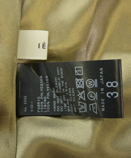 IENA（イエナ）ロング・マキシ丈スカート カーキ サイズ:38(M位) レディース/2200673867063