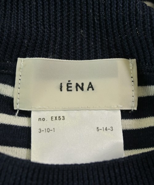 IENA（イエナ）ニット・セーター 紺 サイズ:-(M位) レディース/2200675428286