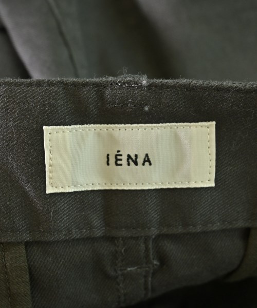 IENA（イエナ）ロング・マキシ丈スカート グレー サイズ:38(M位) レディース/2200676107159