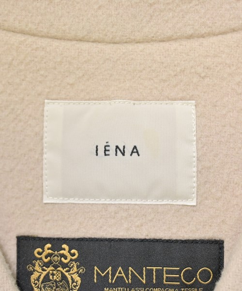 IENA（イエナ）その他 ベージュ サイズ:34(XS位) レディース/2200677586014