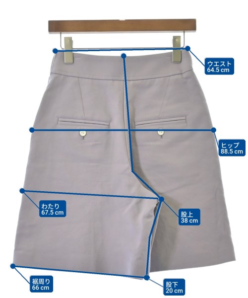 IENA（イエナ）ショートパンツ 紫 サイズ:36(S位) レディース/2200673291080