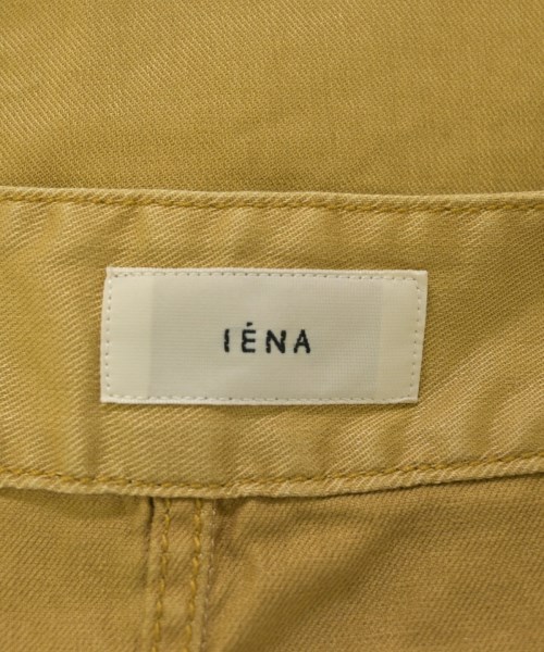 IENA（イエナ）ロング・マキシ丈スカート ベージュ サイズ:34(XS位) レディース/2200675901017
