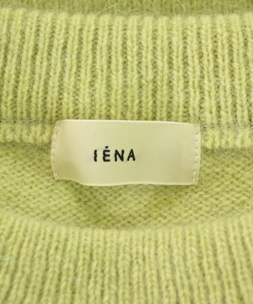 IENA（イエナ）ニット・セーター 緑 サイズ:F レディース/2200675901055
