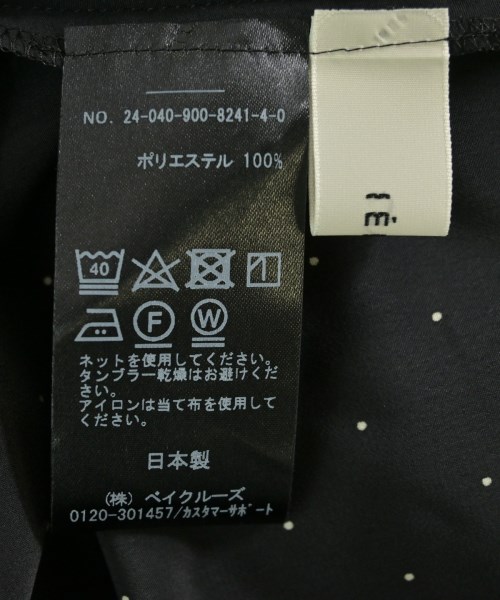 IENA（イエナ）ワンピース 黒 サイズ:F レディース/2200690234022