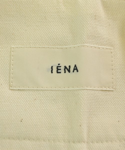 IENA（イエナ）ロング・マキシ丈スカート ベージュ サイズ:40(M位) レディース/2200693922193