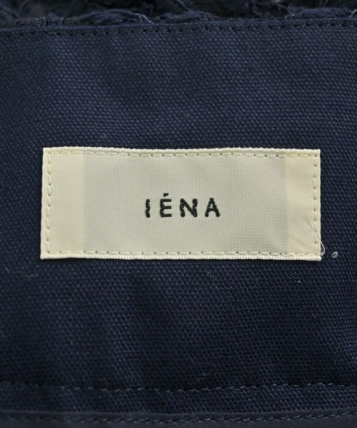 IENA（イエナ）ロング・マキシ丈スカート 紺 サイズ:40(M位) レディース/2200693922209