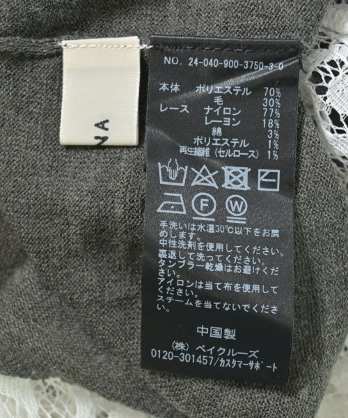 IENA（イエナ）ワンピース グレー サイズ:-(M位) レディース/2200694201037