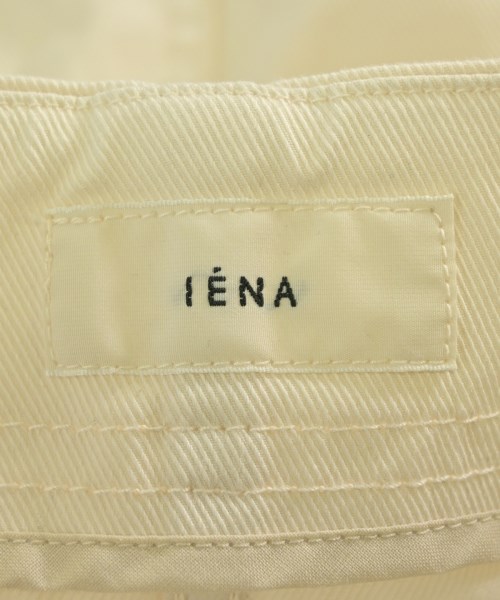 IENA（イエナ）ロング・マキシ丈スカート 白 サイズ:38(M位) レディース/2200690050059