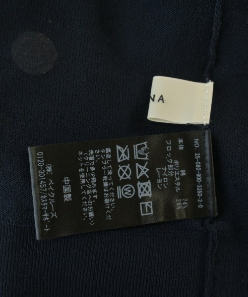 IENA（イエナ）カーディガン 紺 サイズ:F レディース/2200694518135