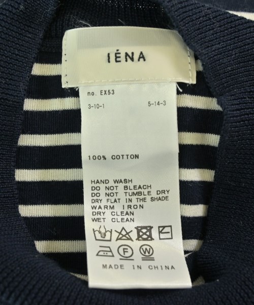 IENA（イエナ）ニット・セーター 紺 サイズ:-(M位) レディース/2200694962020